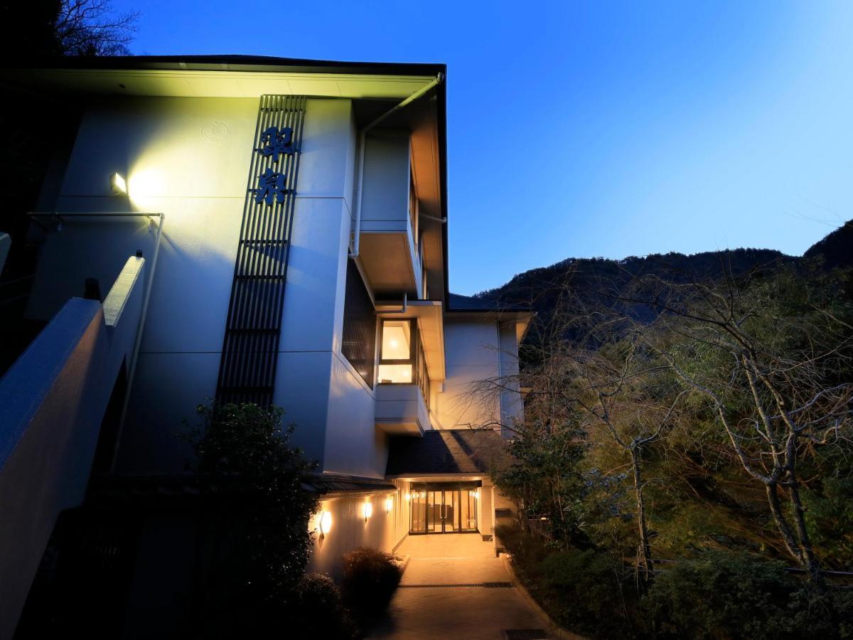 Hot Spring Inn Hakone Suisen المظهر الخارجي الصورة