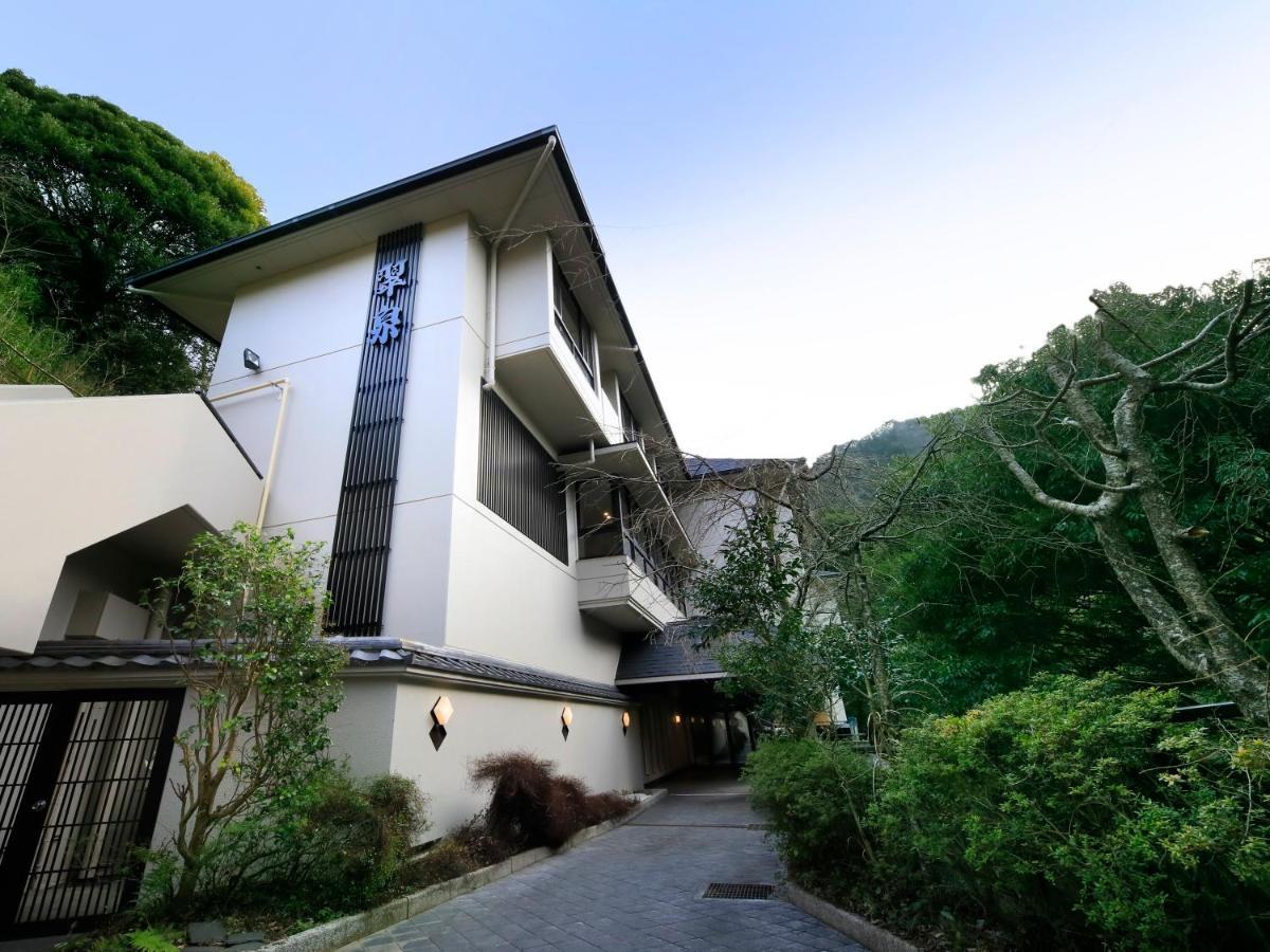 Hot Spring Inn Hakone Suisen المظهر الخارجي الصورة