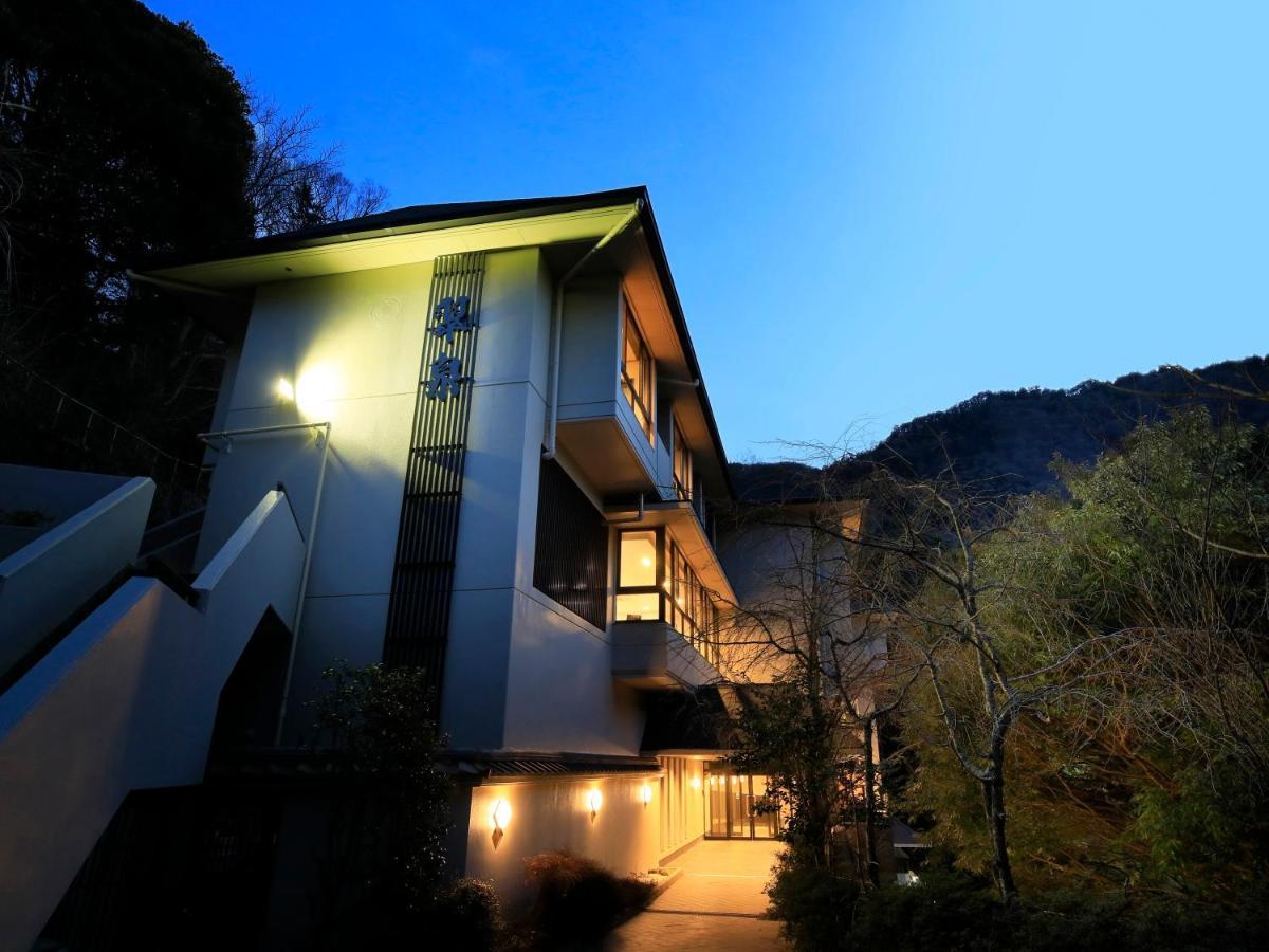 Hot Spring Inn Hakone Suisen المظهر الخارجي الصورة